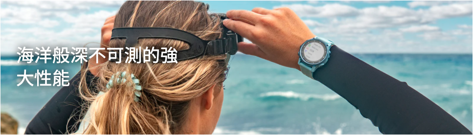 Garmin Mk2S