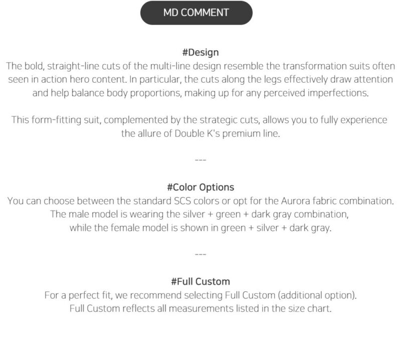 Double K Multi-Line 兩件式訂製防寒衣