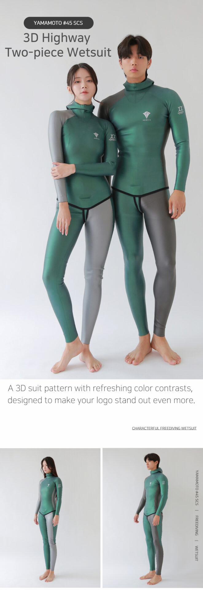 Double K 3D Highway 兩件式訂製防寒衣