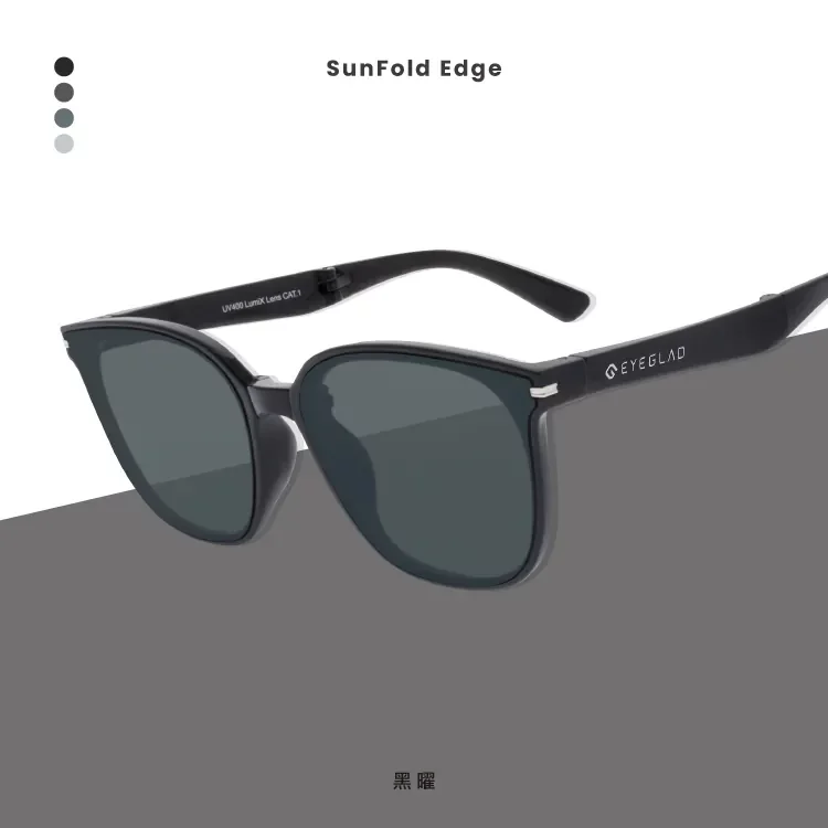 Eyeglaf SunFold Edge