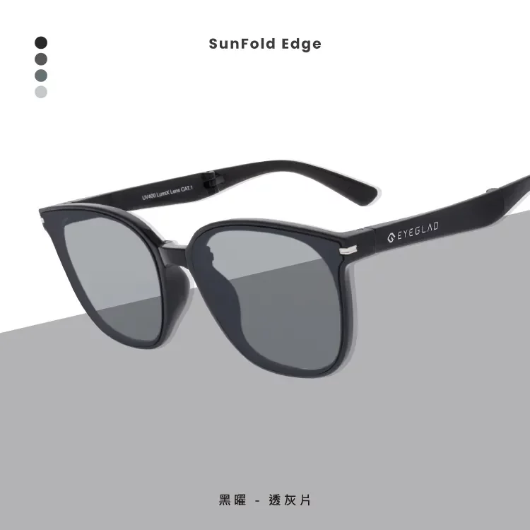 Eyeglaf SunFold Edge