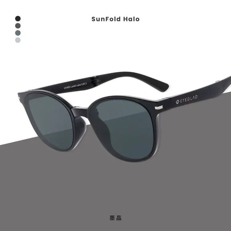 Eyeglaf SunFold Halo 墨晶
