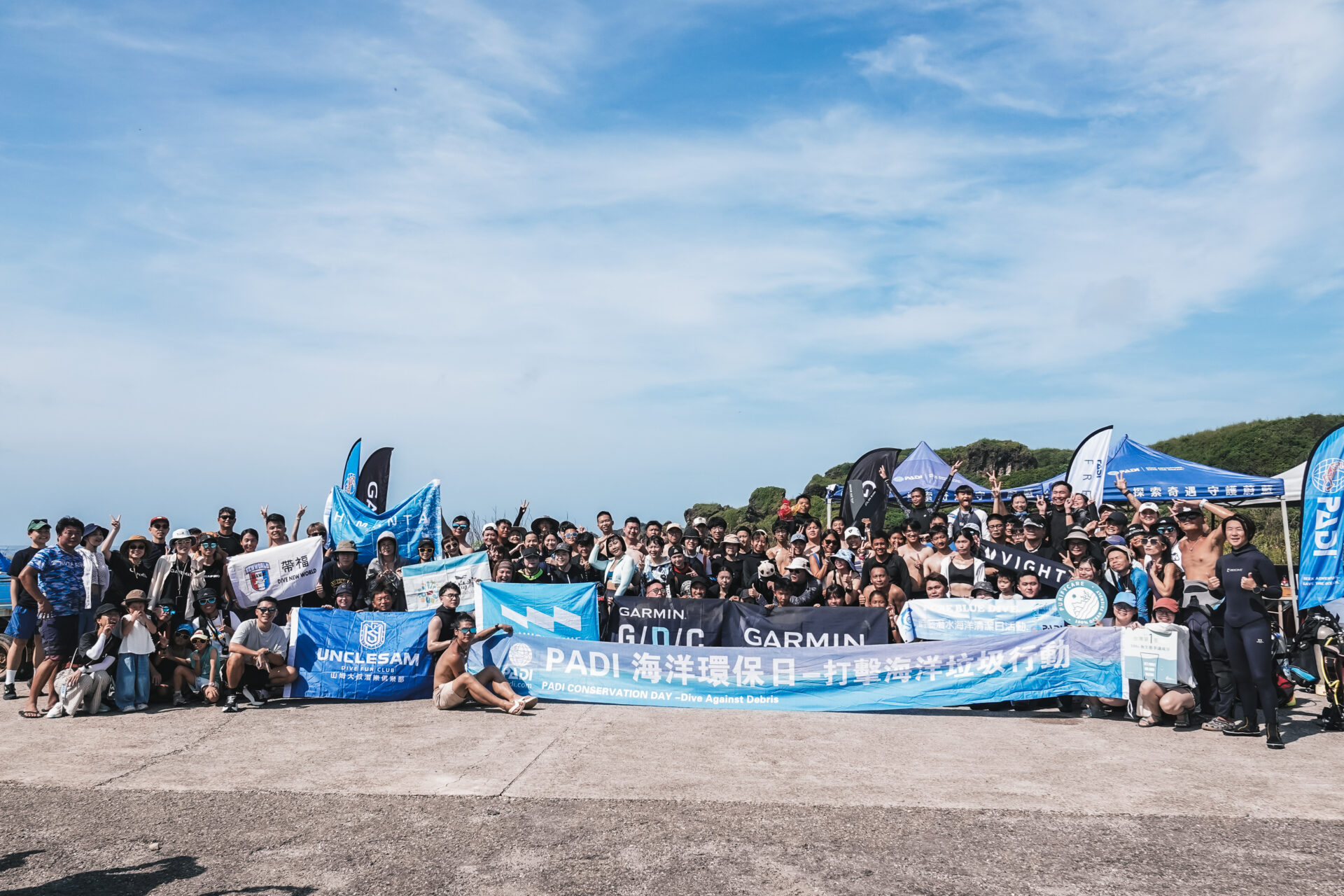 GARMIN淨海