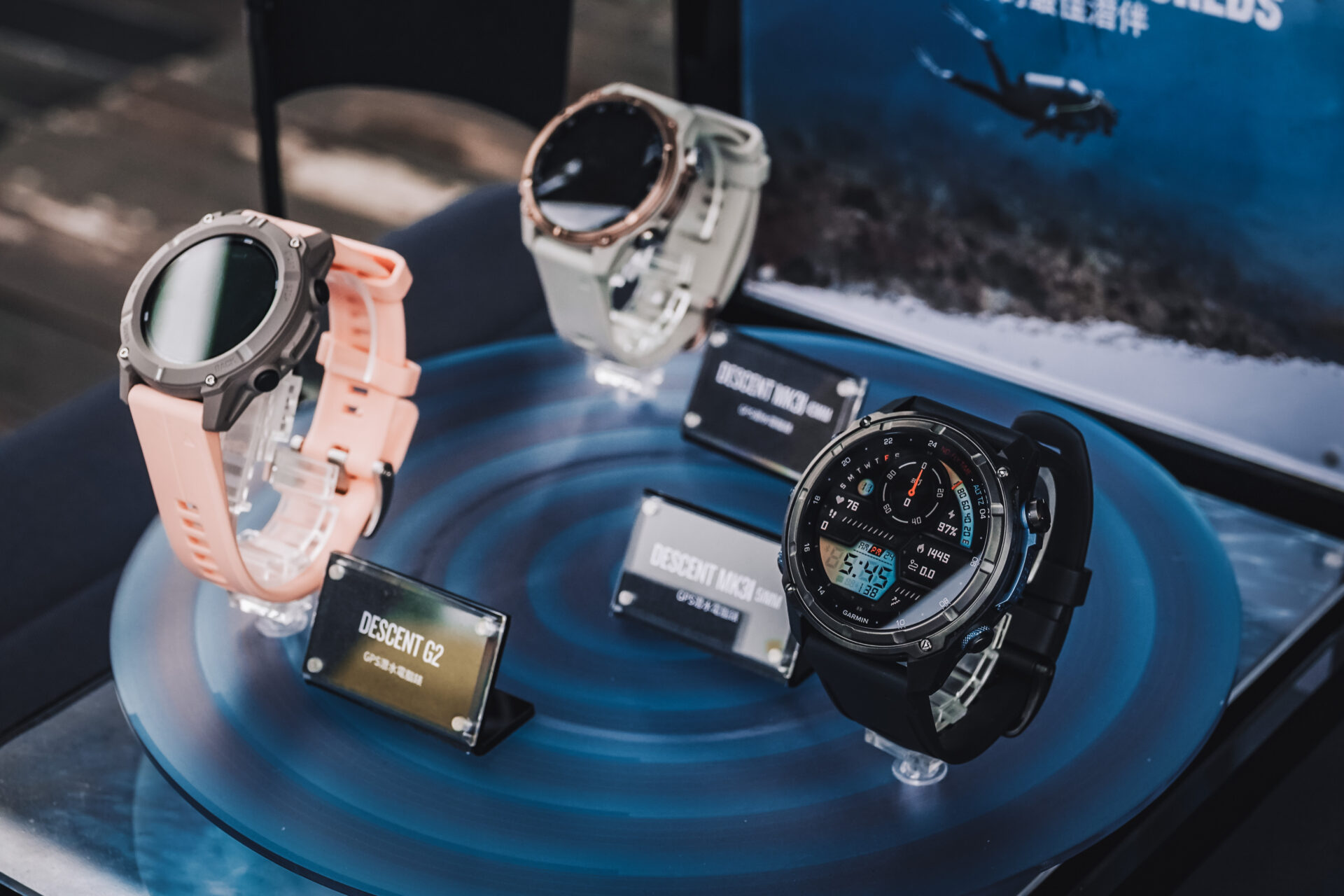 GARMIN淨海