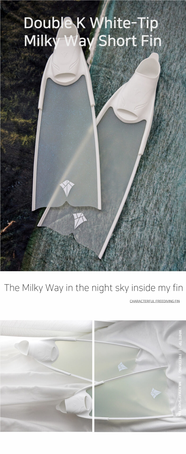 Double K White-tip 銀河(Milky Way) 玻纖短蛙鞋(40cm) 