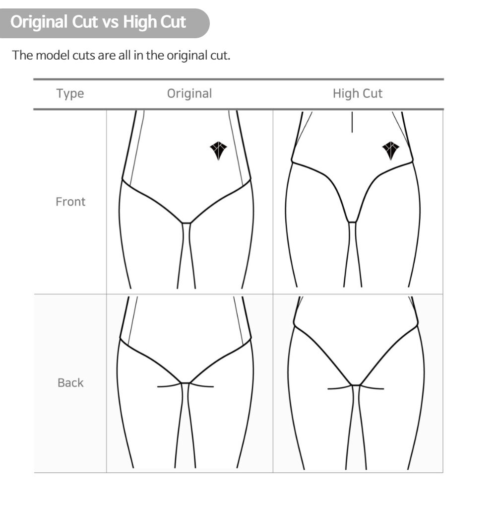Double halter neck 防寒衣
