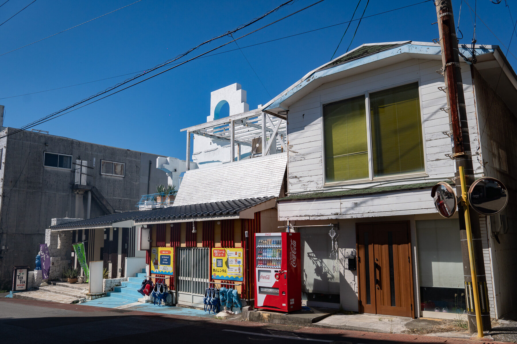 日本與論島