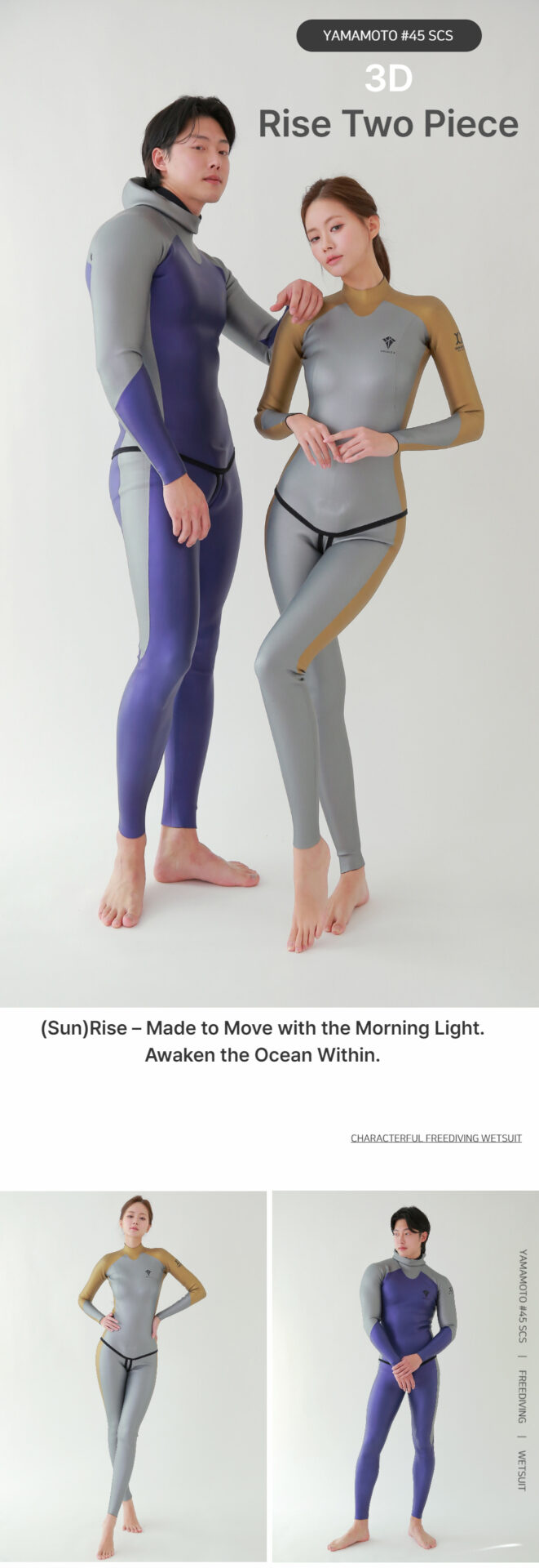 Double K 3D Rise 兩件式無袖訂製防寒衣