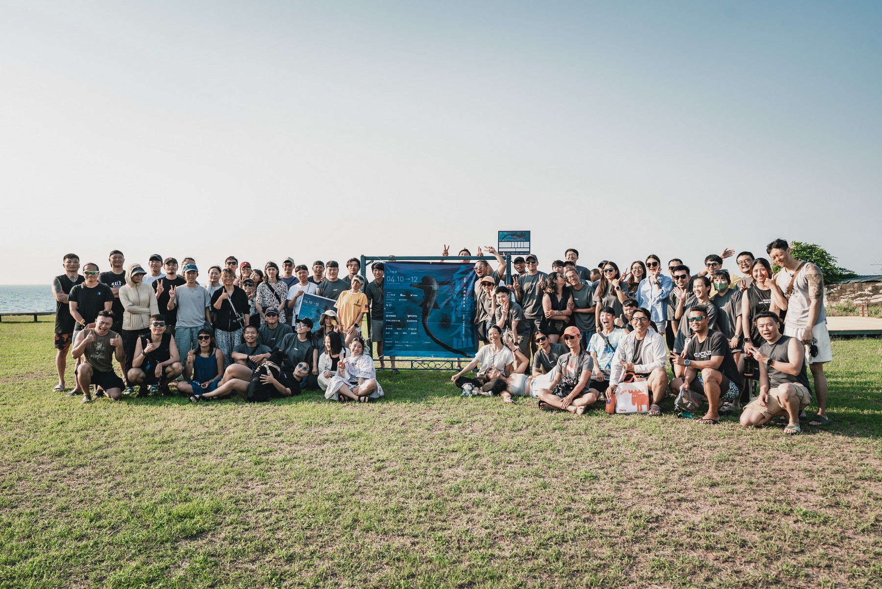 2026台灣盃深度賽