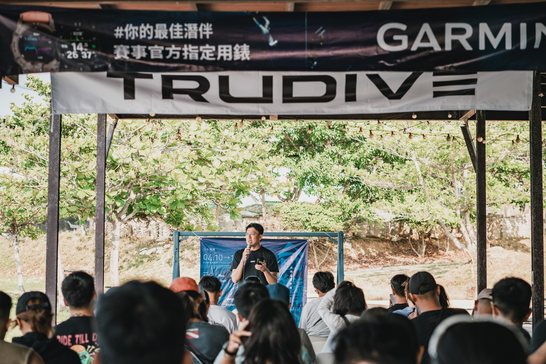 2026 台灣盃深度賽