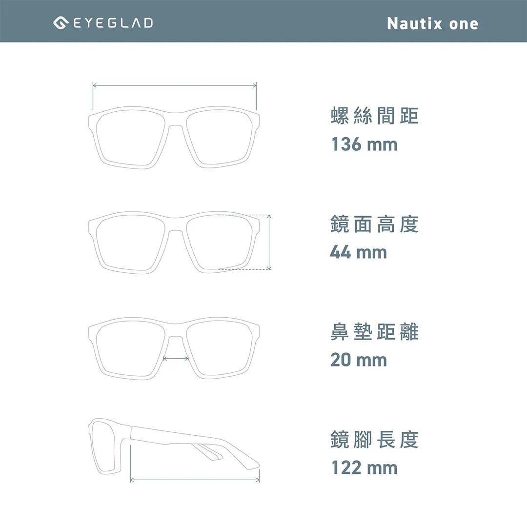 EYEGLAD Nautix one 浮水偏光墨鏡