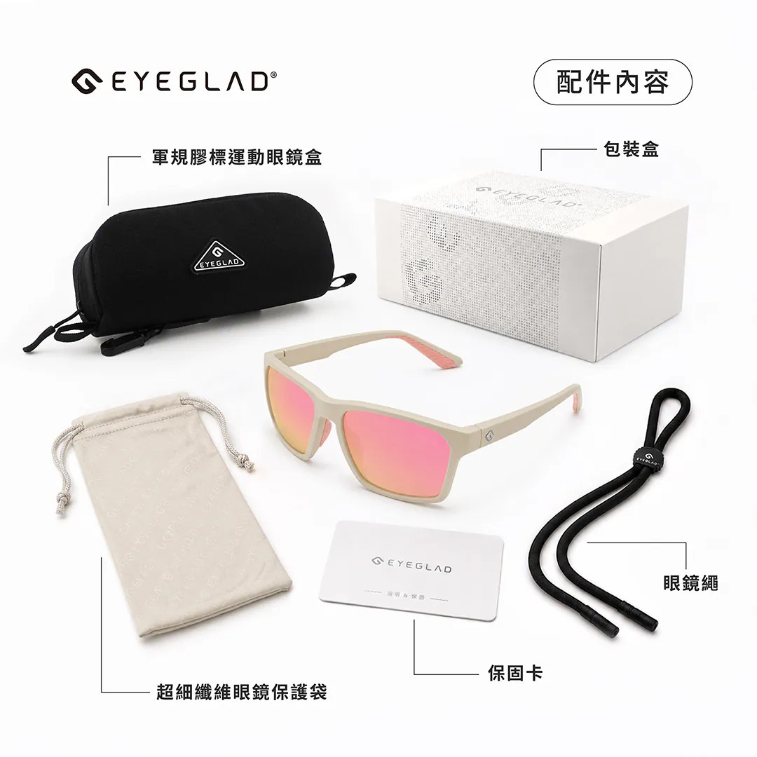 EYEGLAD Nautix one 浮水偏光墨鏡